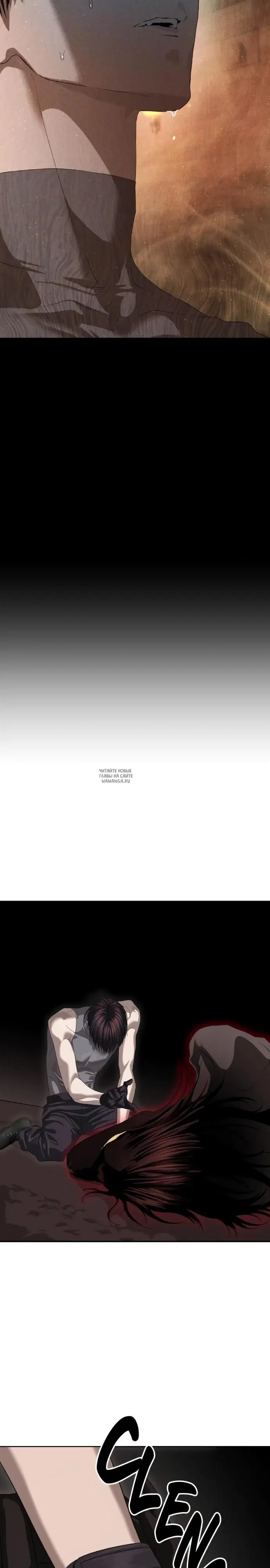 Page 31.000