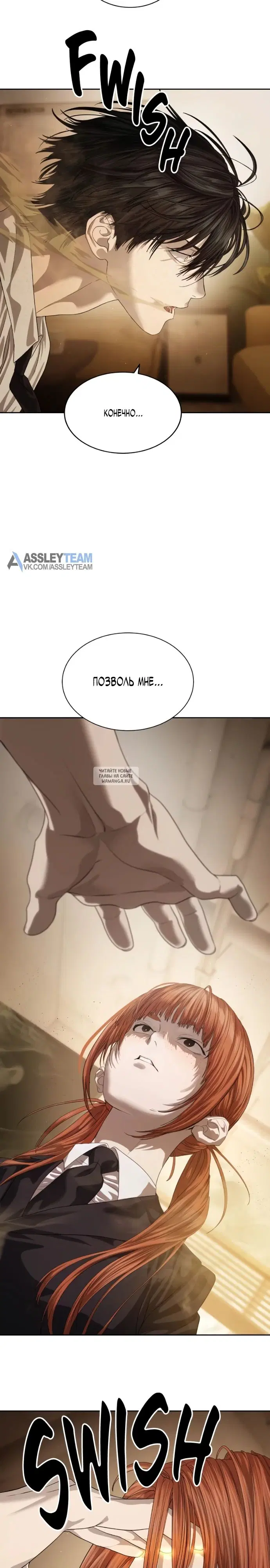 Page 31.000