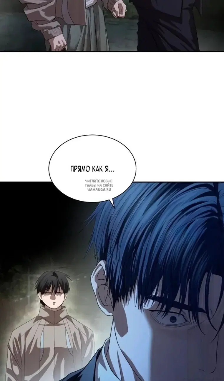Page 31.000