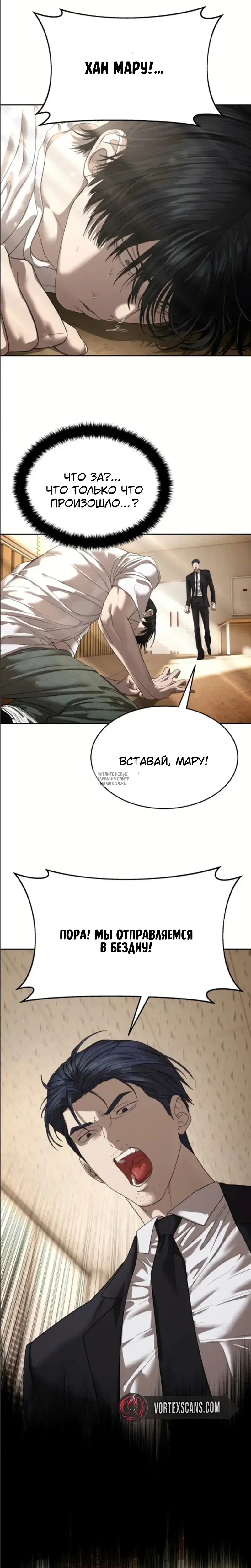 Page 31.000