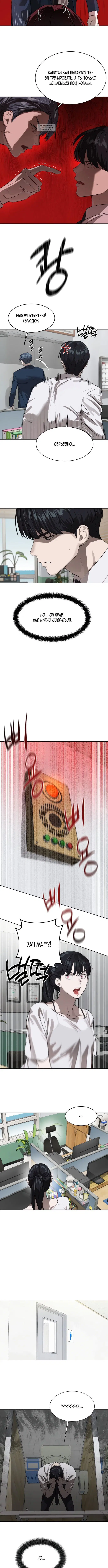 Page 3.001