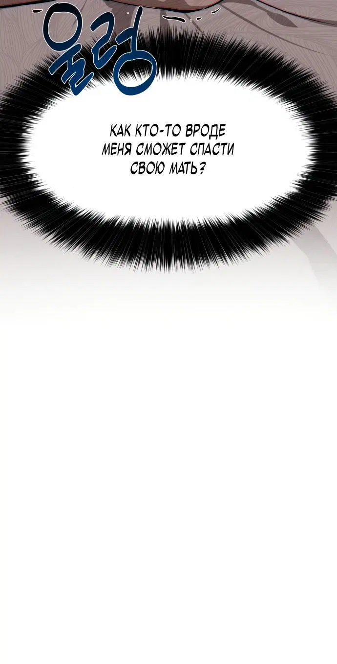 Page 3.002