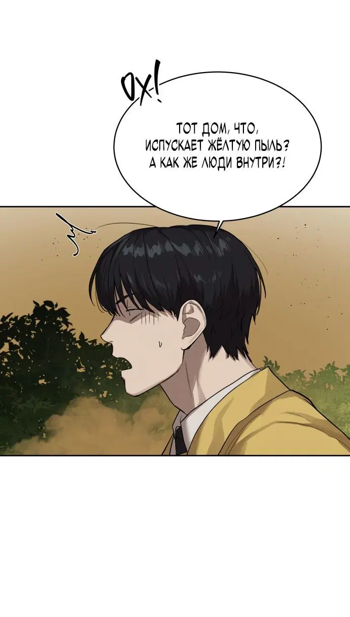 Page 3.002