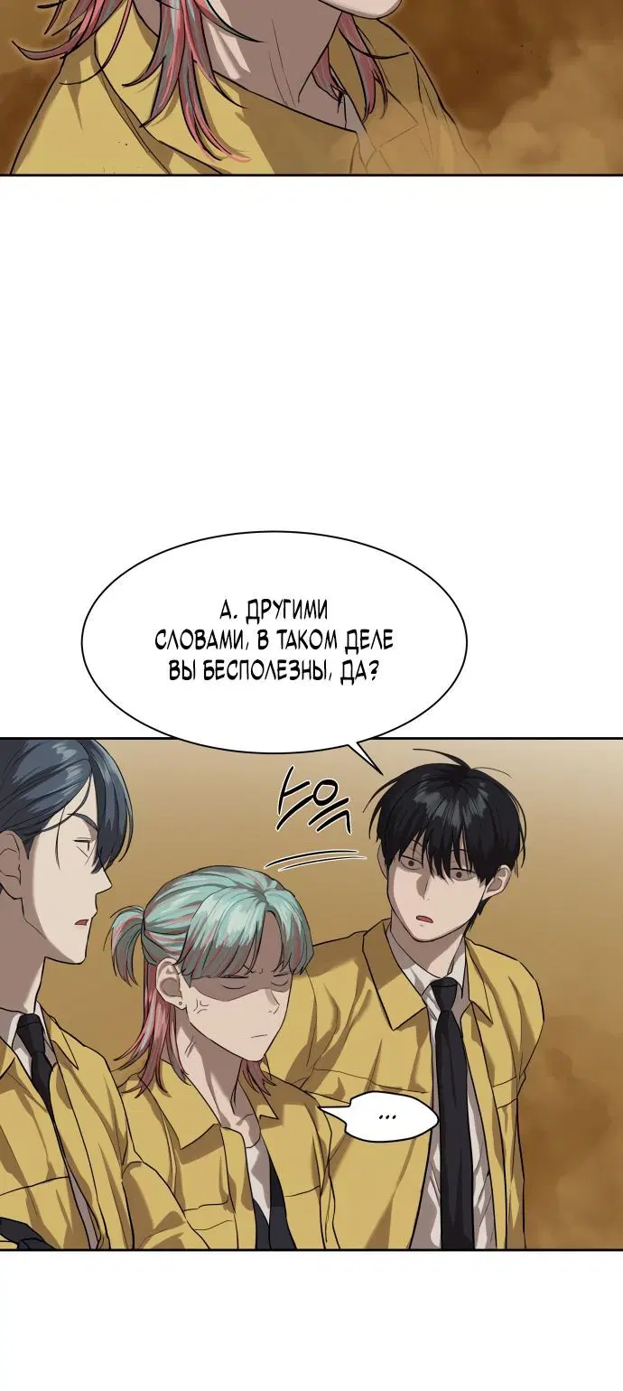 Page 3.002