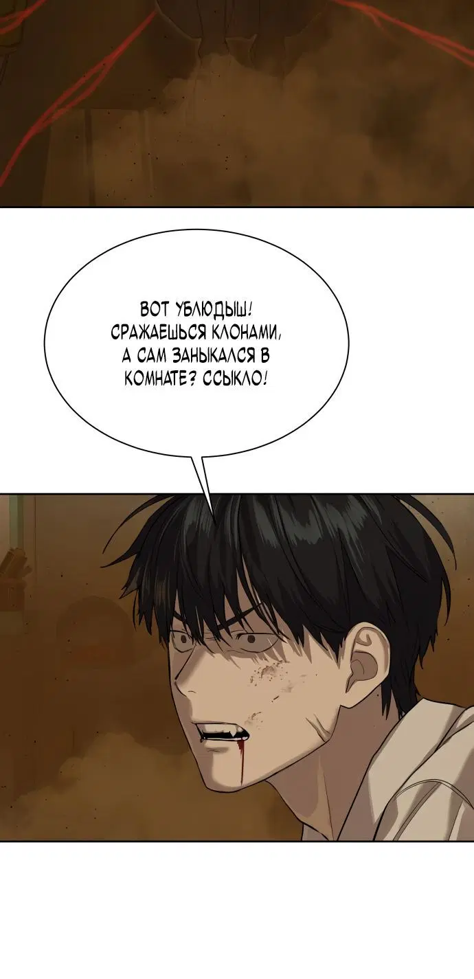 Page 3.002