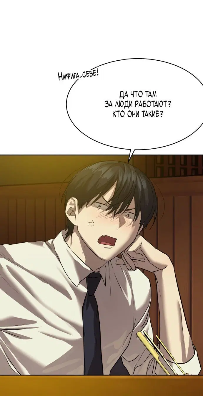 Page 3.002