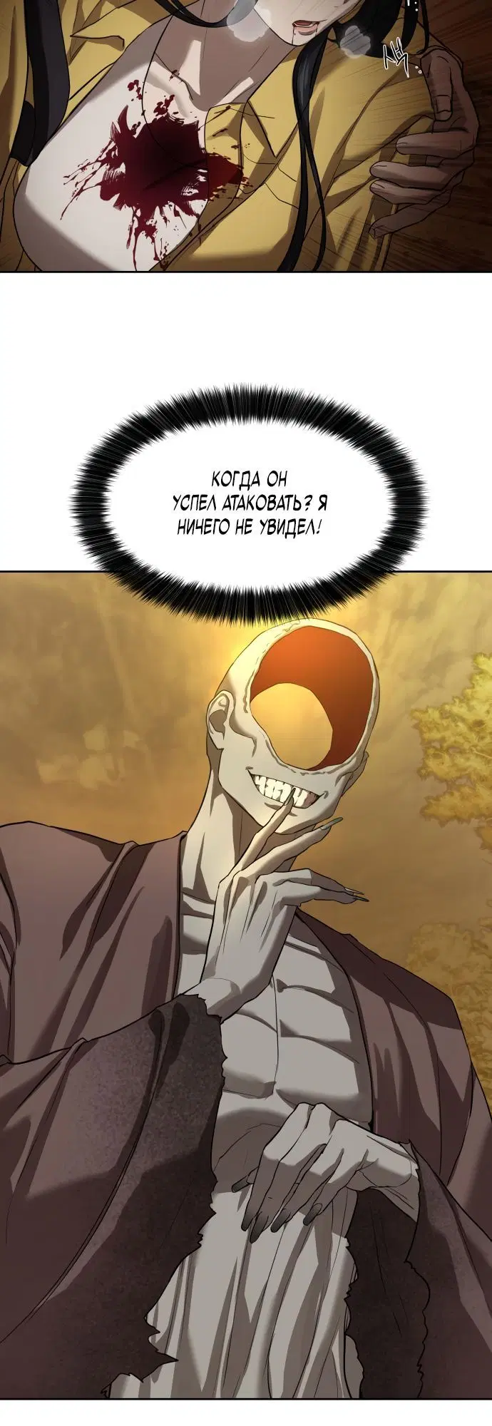 Page 3.002