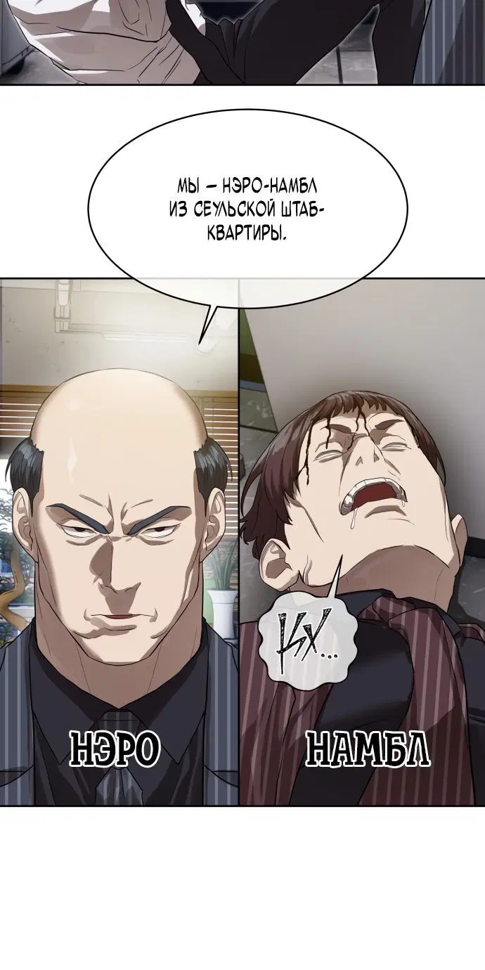 Page 3.002