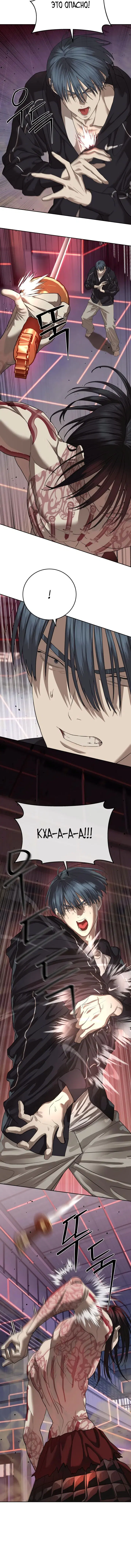 Page 3.001