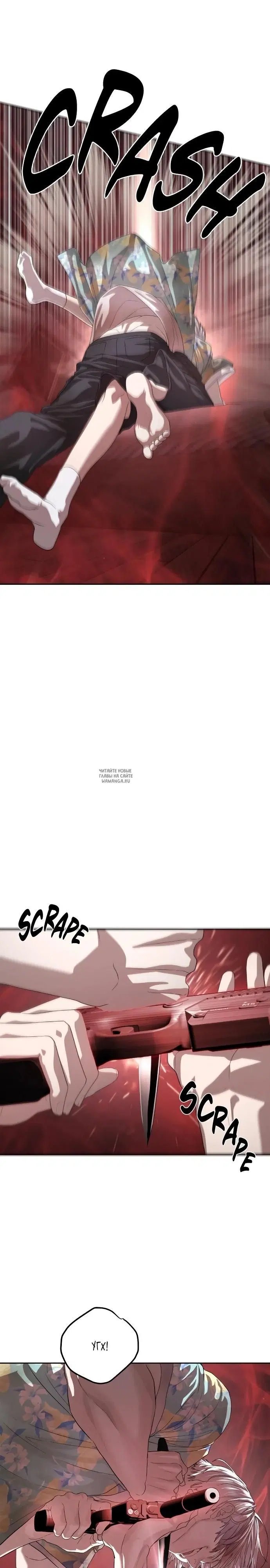 Page 32.000