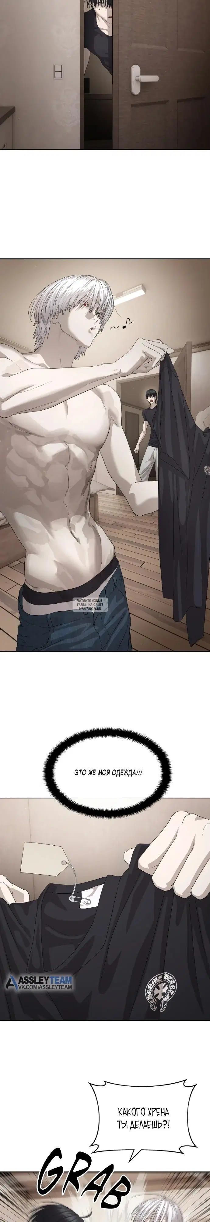 Page 32.000