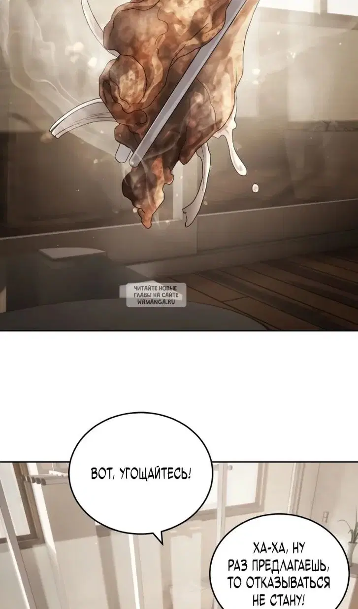 Page 32.000