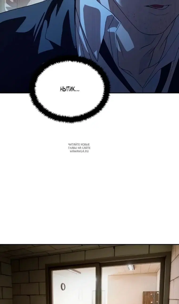 Page 32.000