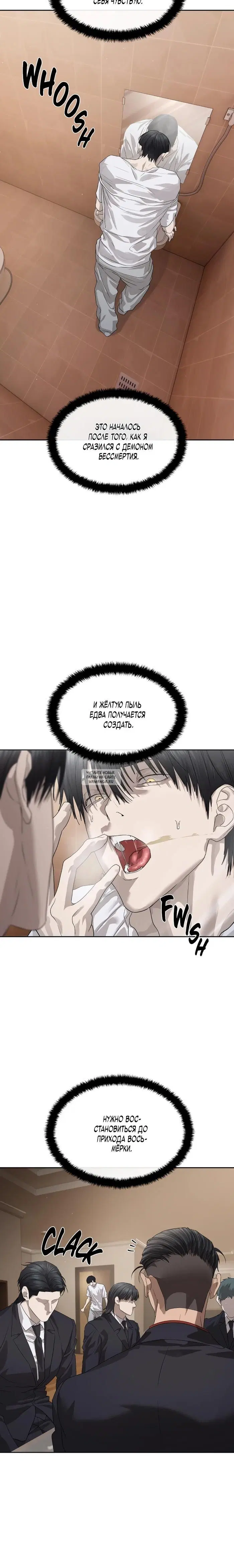 Page 33.000