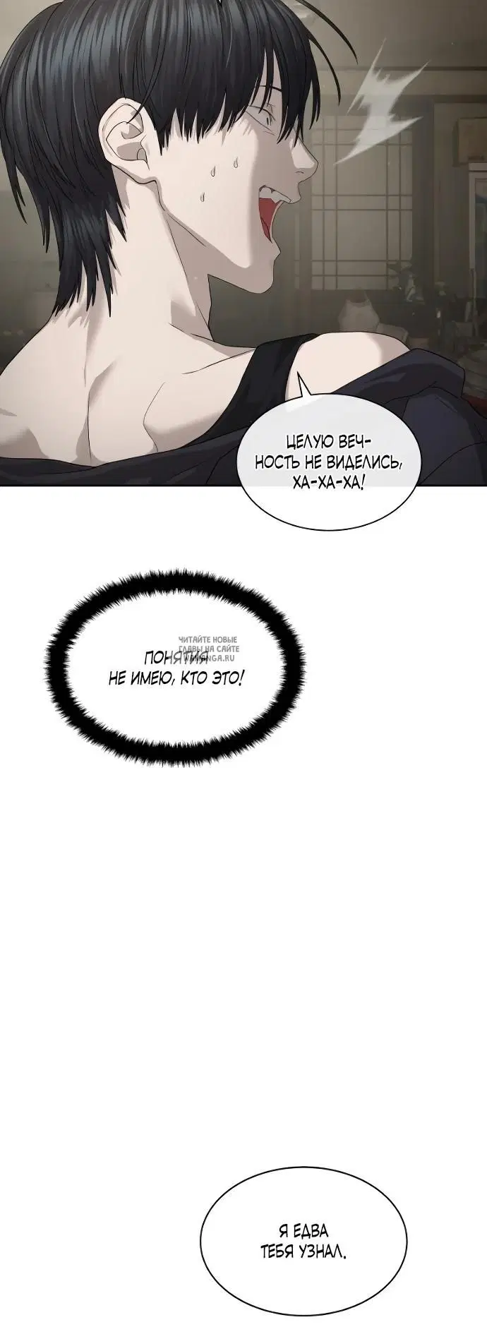 Page 33.000