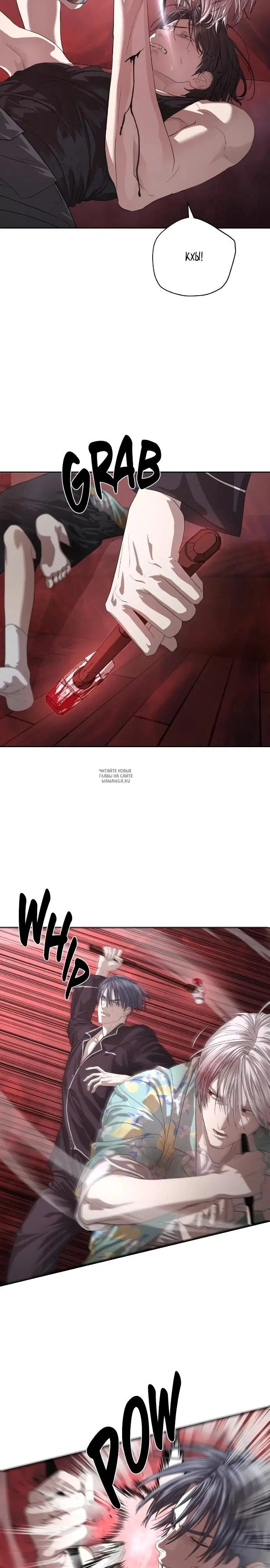 Page 33.000