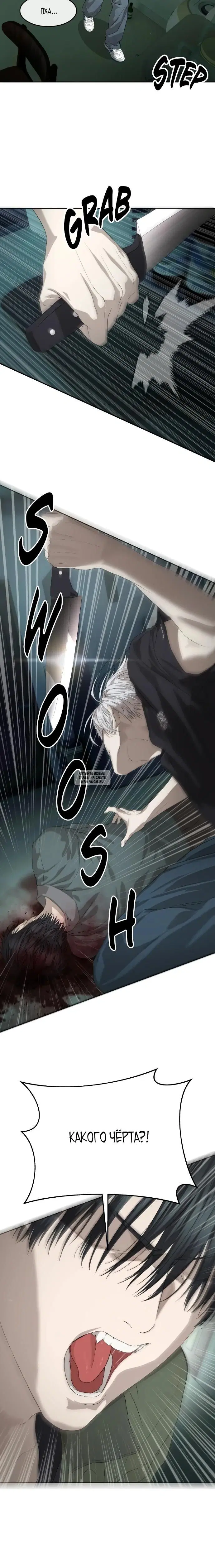 Page 33.000