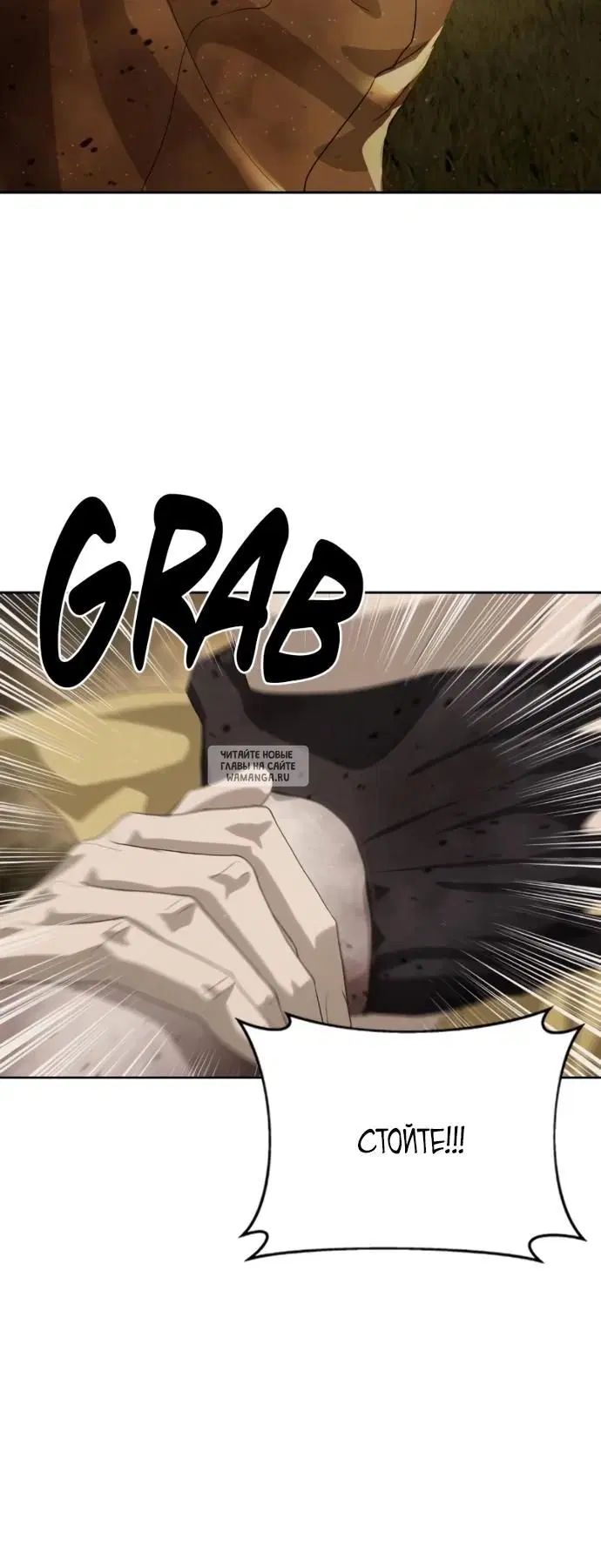 Page 33.000