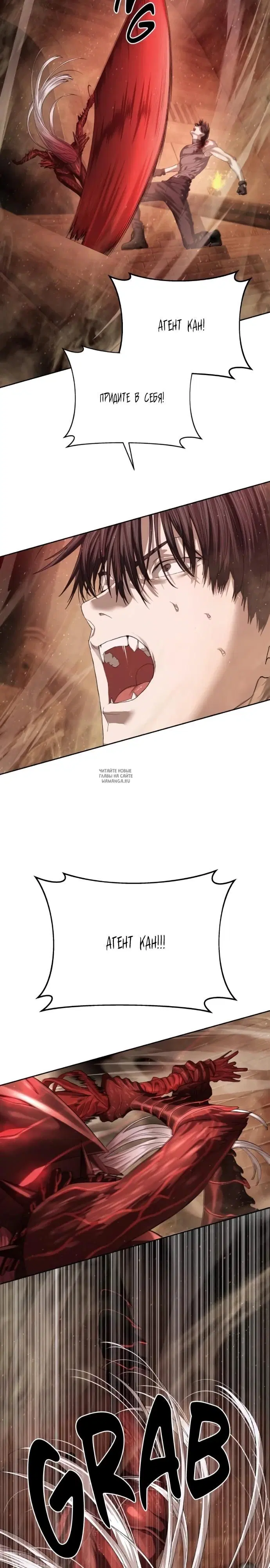 Page 33.000