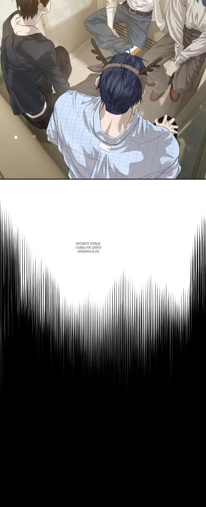 Page 33.000