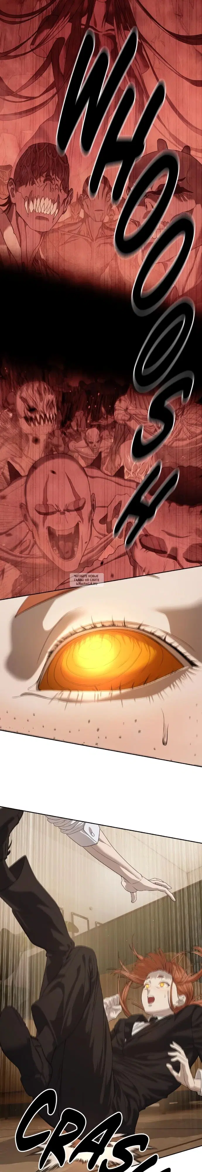 Page 33.000
