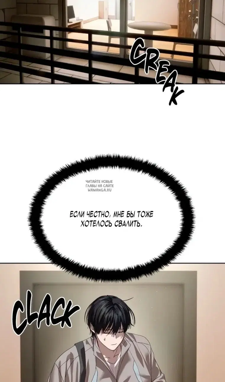 Page 33.000
