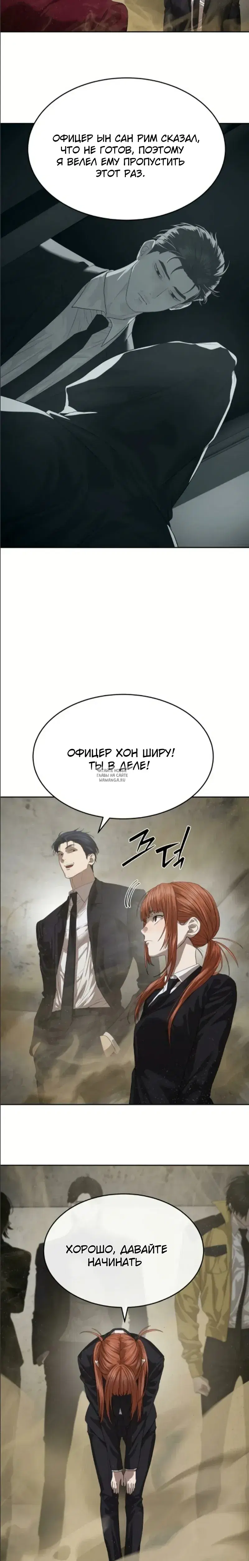 Page 33.000