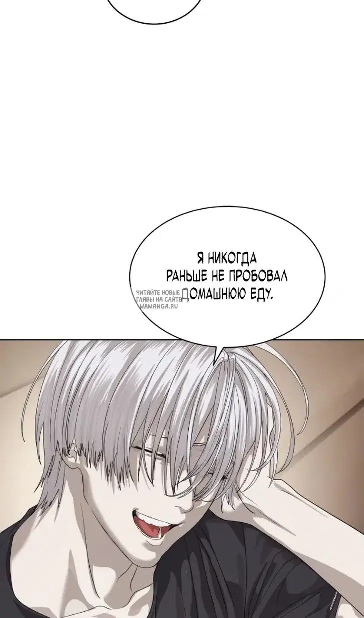 Page 44.000