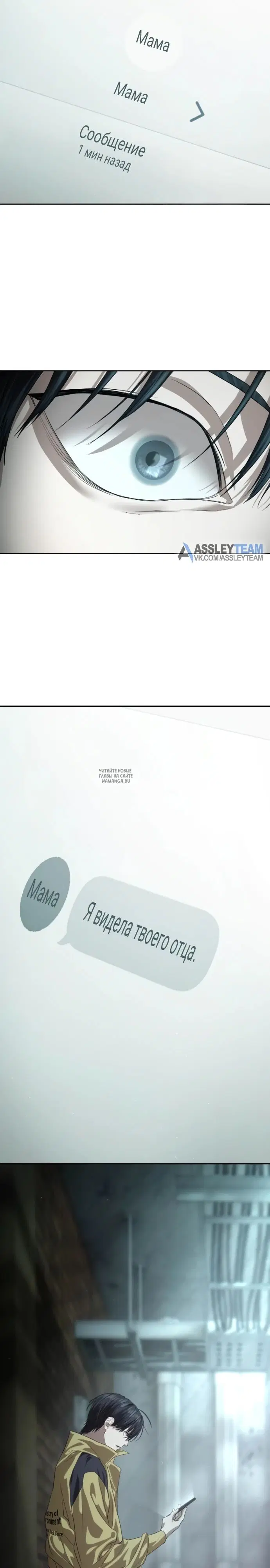 Page 44.000