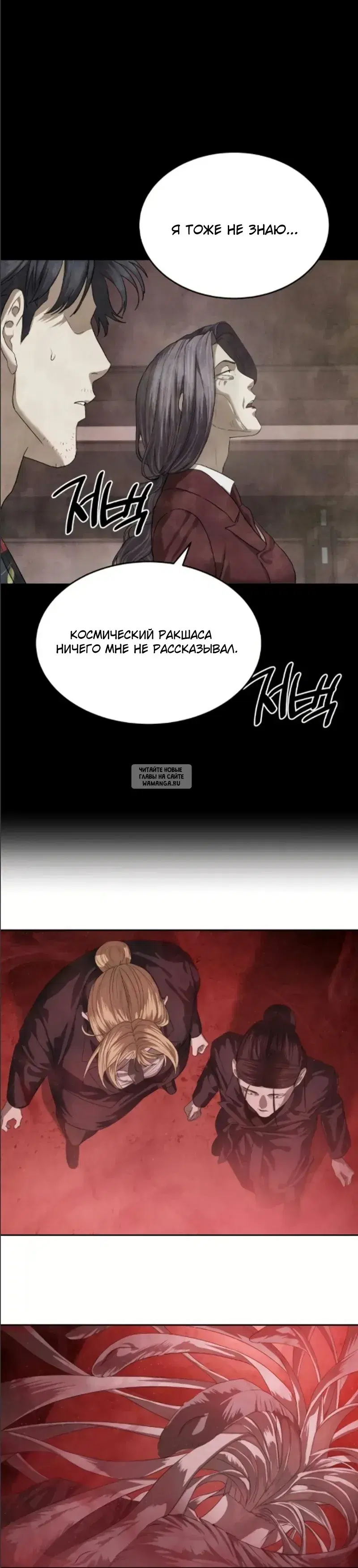 Page 44.000