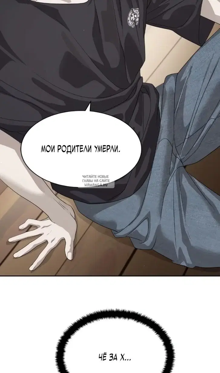 Page 45.000