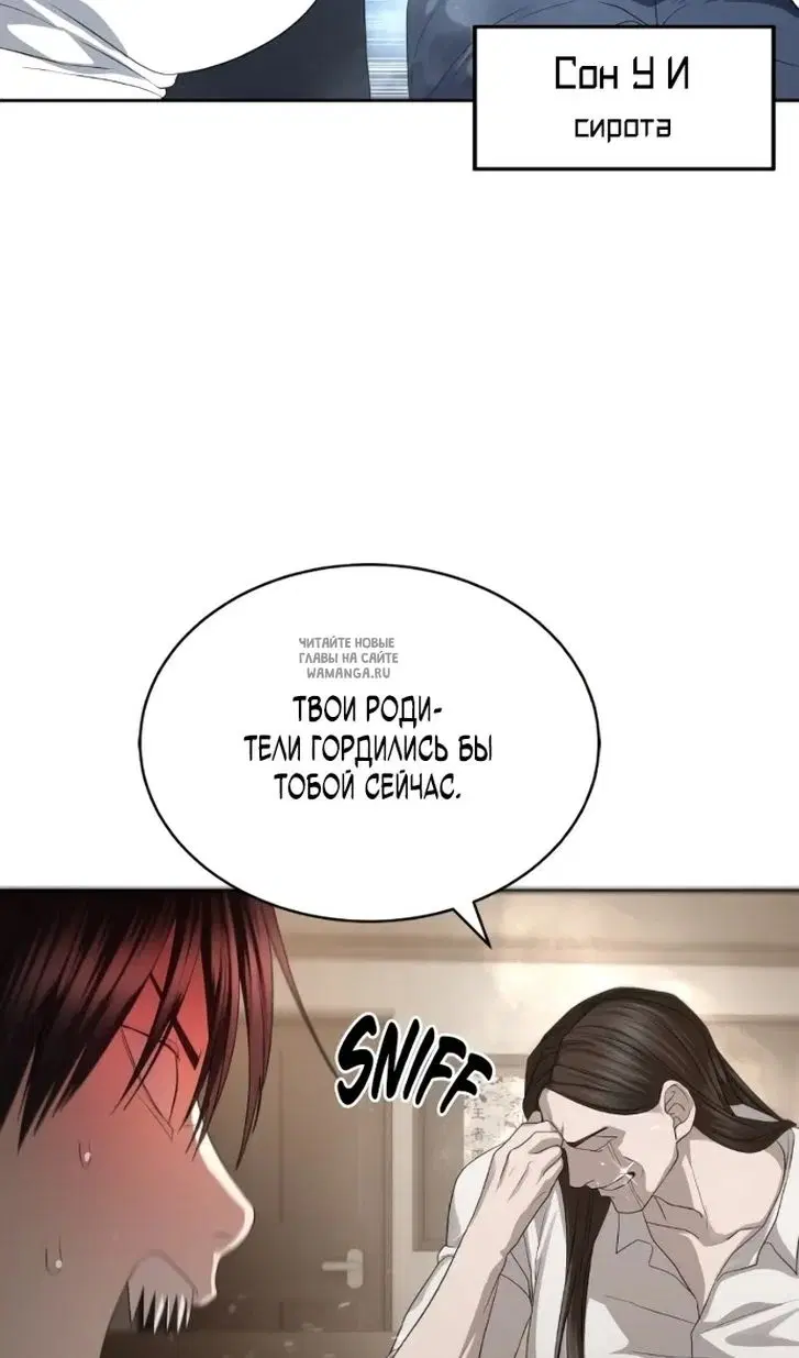 Page 47.000
