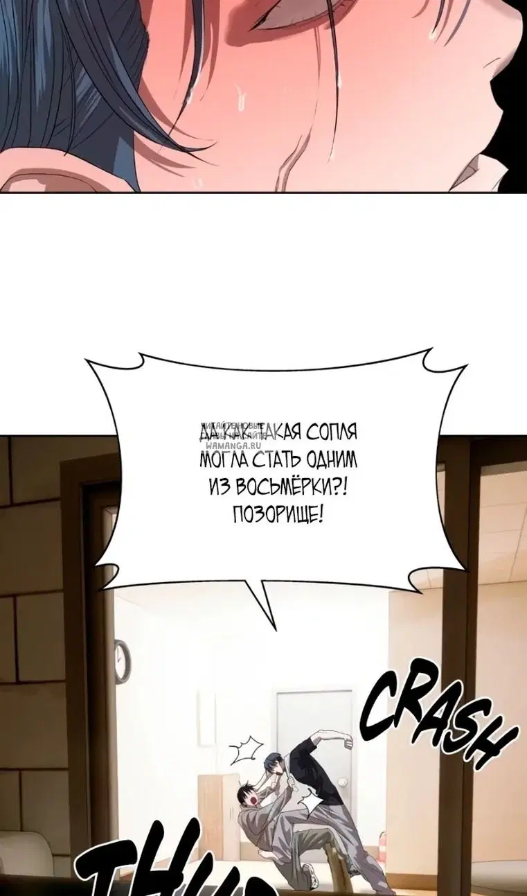 Page 47.000