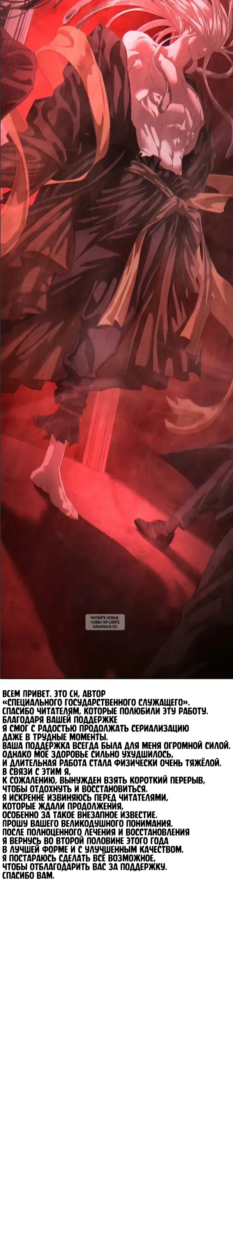 Page 47.000