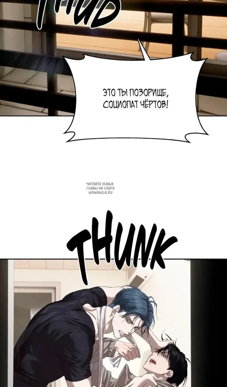 Page 48.000