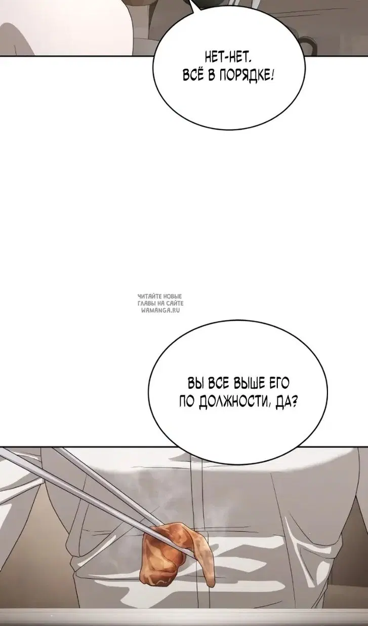 Page 40.000