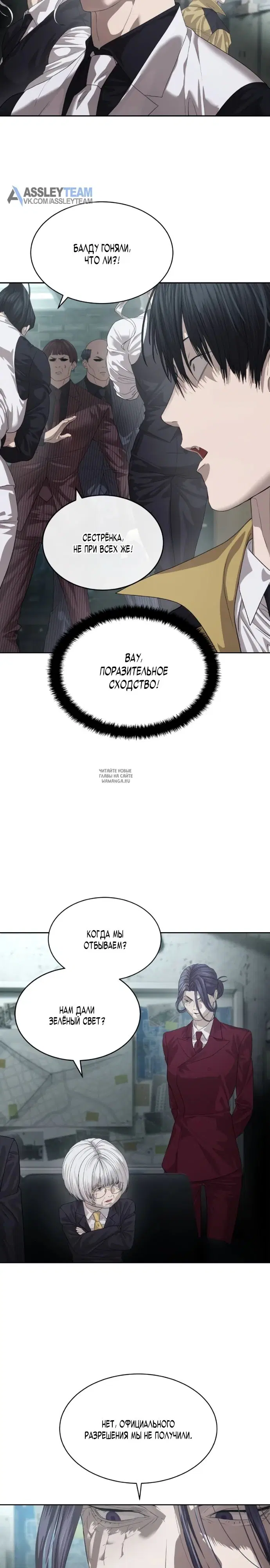 Page 40.000