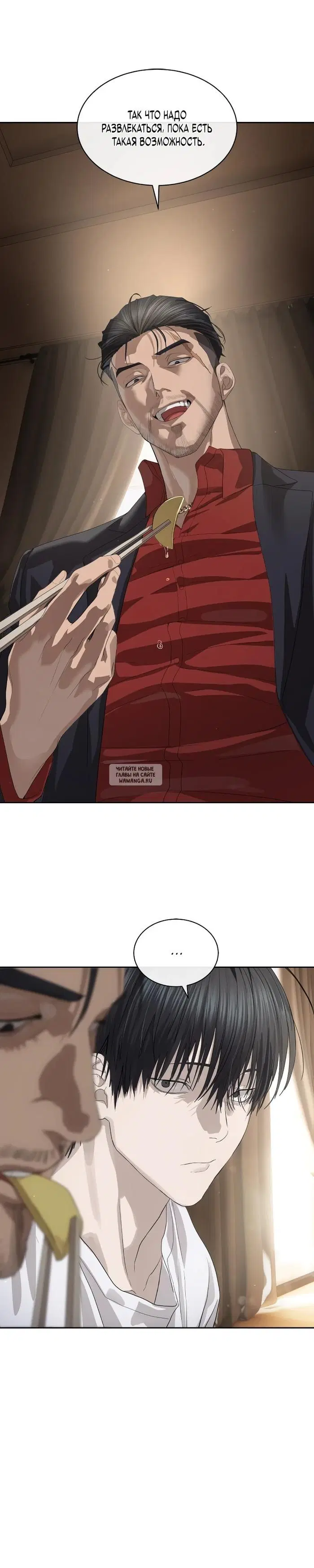 Page 41.000