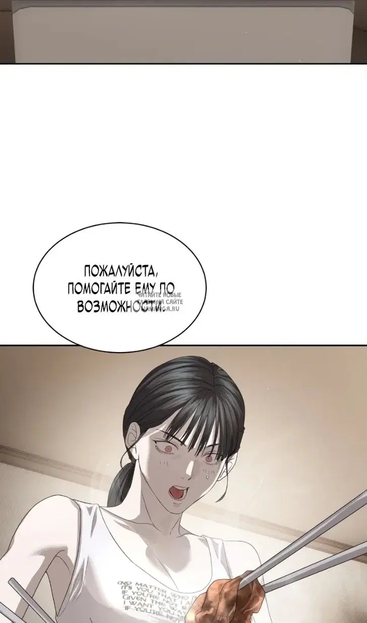 Page 41.000