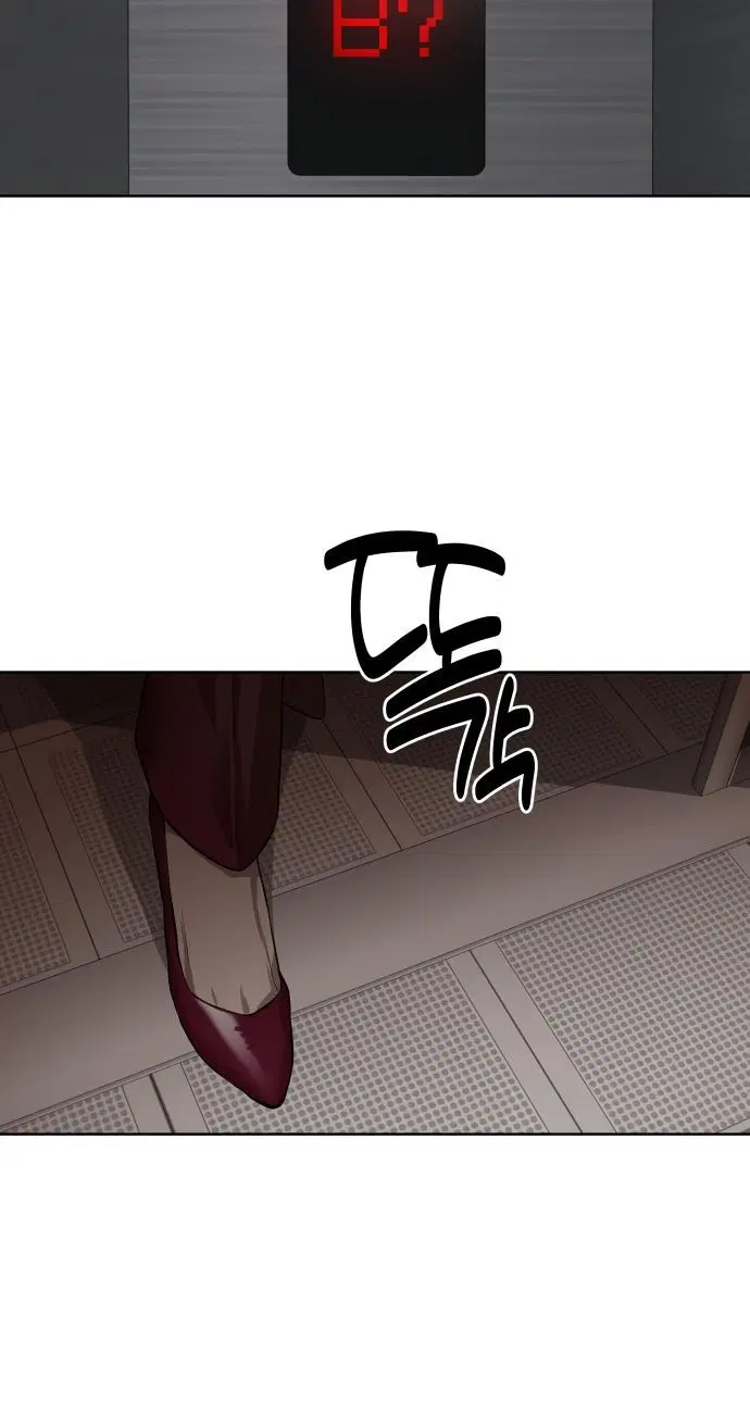 Page 4.002