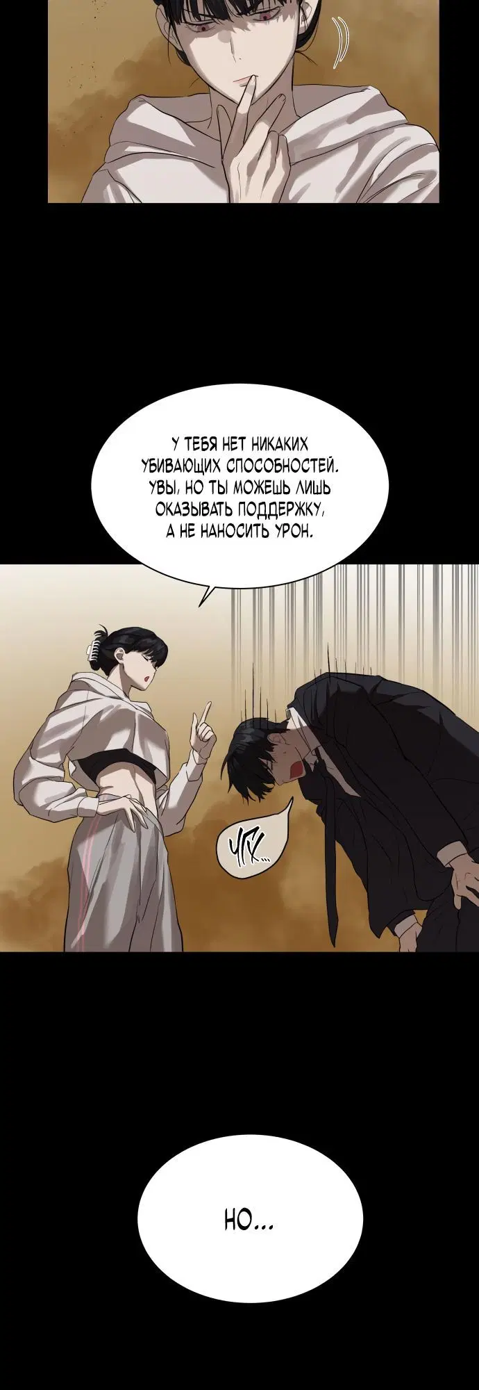 Page 4.002