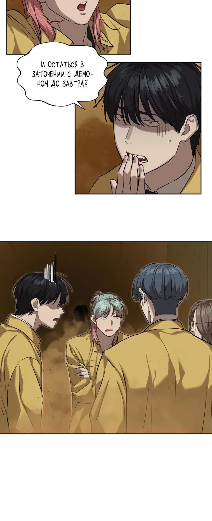 Page 4.002