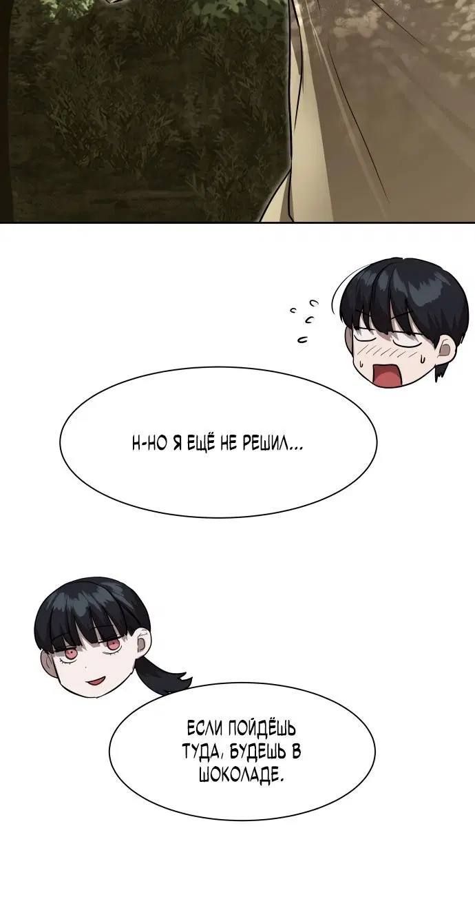 Page 4.002