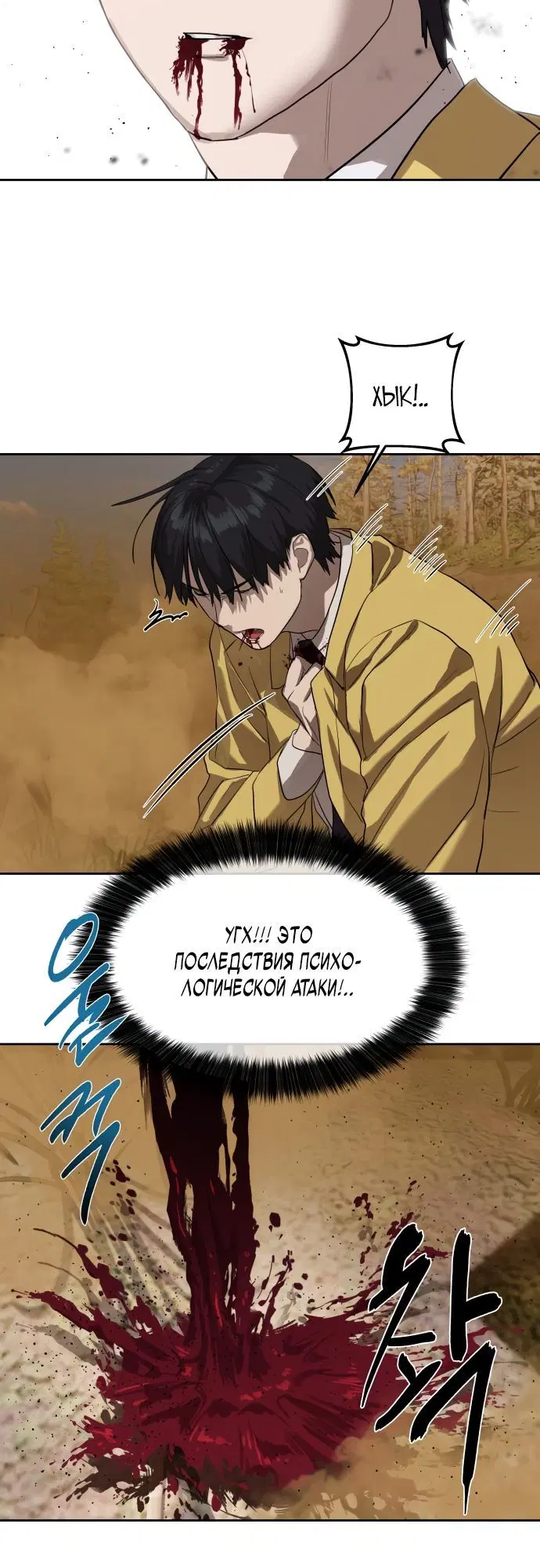 Page 4.002