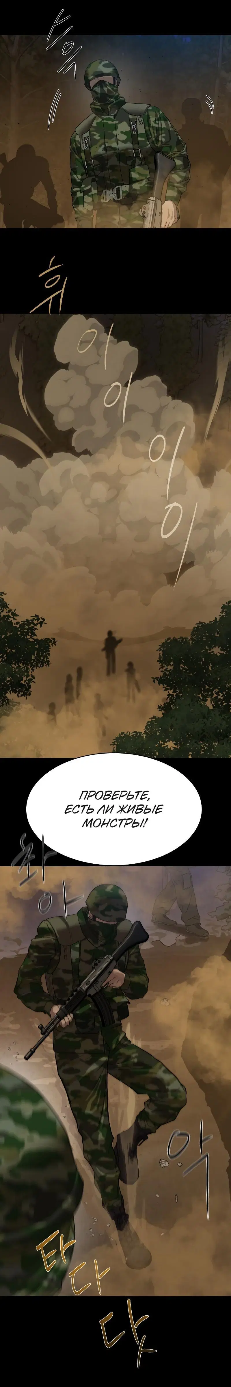 Page 4.001