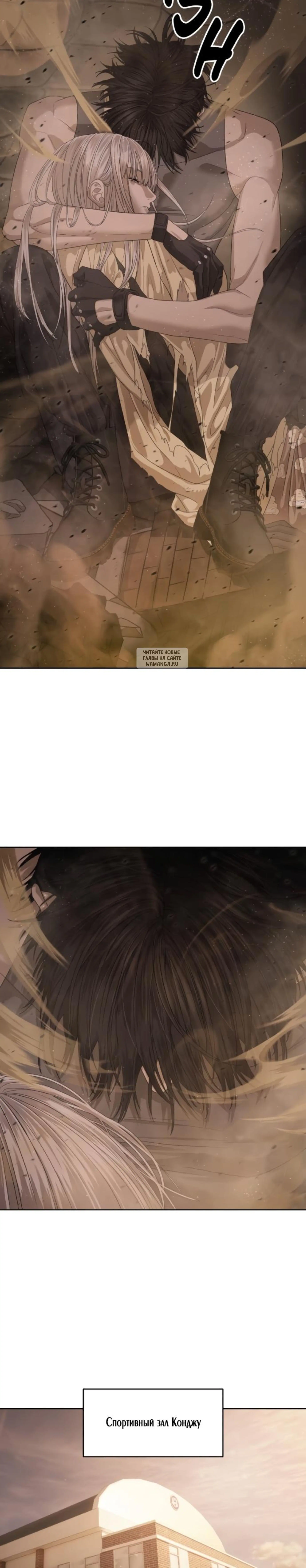 Page 4.001