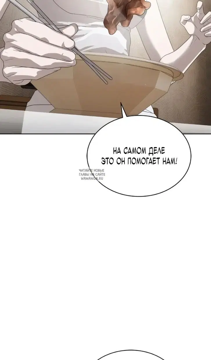 Page 42.000
