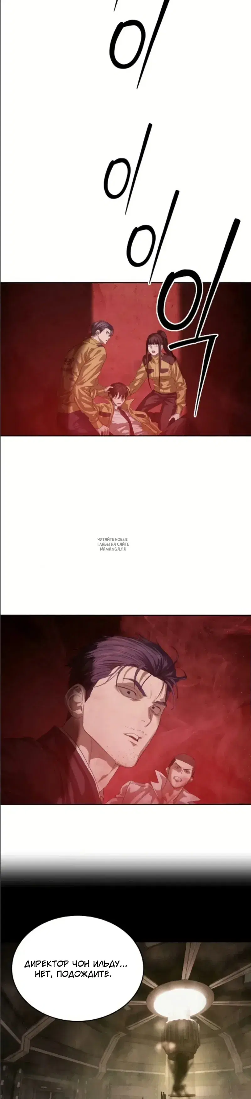 Page 42.000