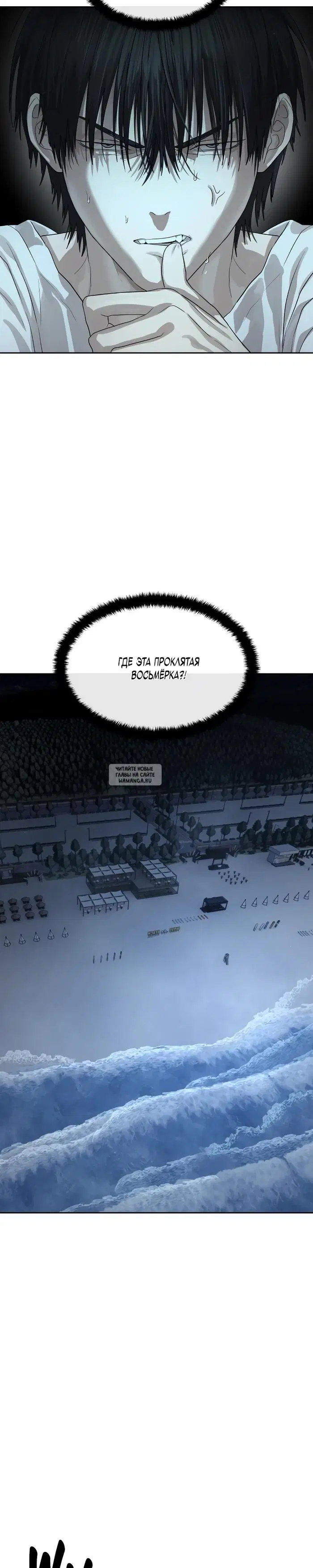 Page 43.000