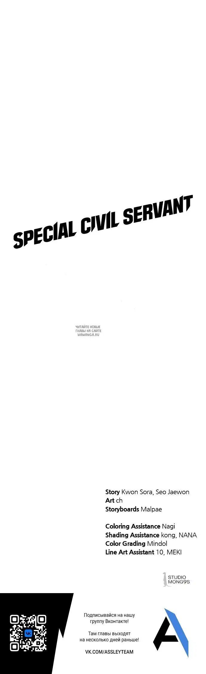 Page 43.000